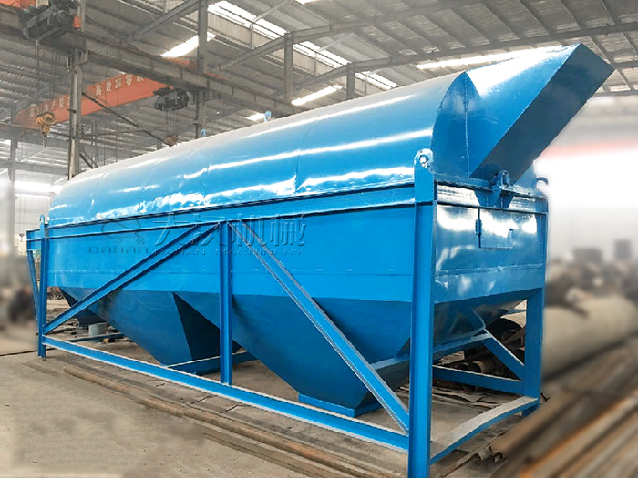 膠囊顆粒專(zhuān)用滾筒篩